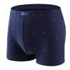 AB Мужские трусы-боксеры с высокой посадкой, из хлопка с принтом, антибактериальные, 2 шт.