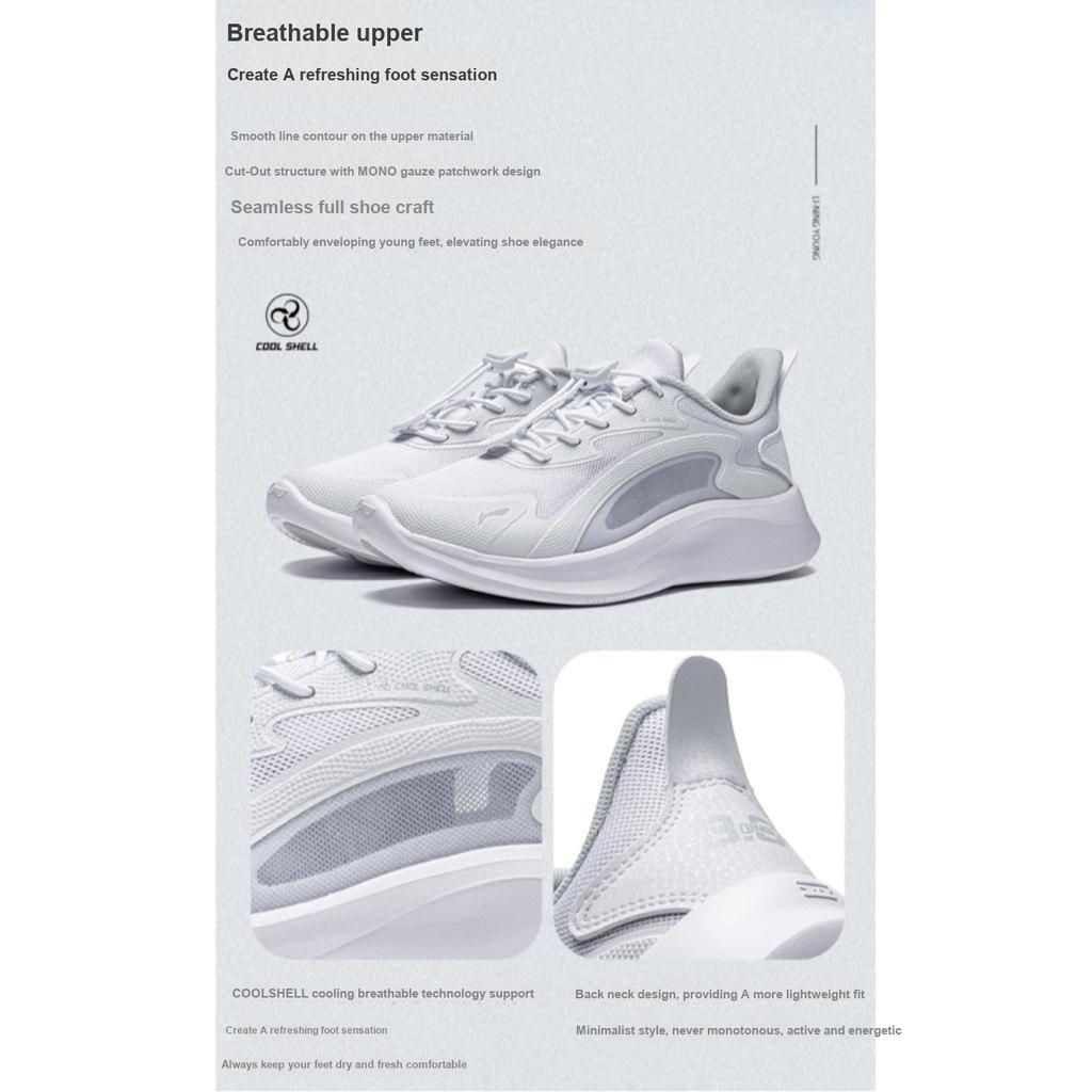 Li Ning Youth Childrens Non-Slip Wear-Resistant Sports Casual Shoes Kids Sneakers Standard-White YKCT078-3