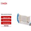 Lianjia Knitted Cotton Nylon Work Gloves