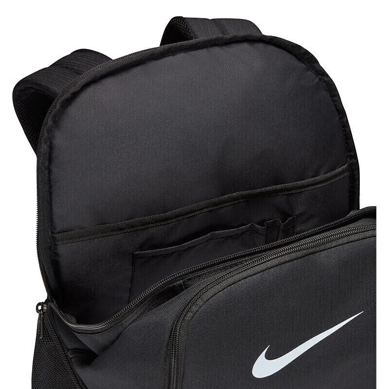 Nike Тренировочный рюкзак