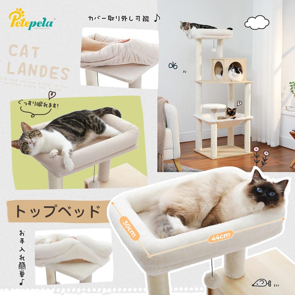 PETEPELA Cat Wooden Cat Scratch Wood Large Space Natural Hemp Observation Cat Cat Relieve Lack of Multiple Cats Pink Beige 143cm Tower, Tower,