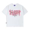 Wassup Heods Twisted Font Short-Sleeved T-Shirt for Boys, Summer Loose-Fitting American Heavy-Duty Trendy Brand T-Shirt Top