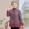 Grandma Coat Autumn and Winter Mother Wear Old Lady Stand-up Collar Top In The Elderly Coat Clothes