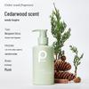 Pote North African Cedarwood Oil Control Volumizing Shampoo