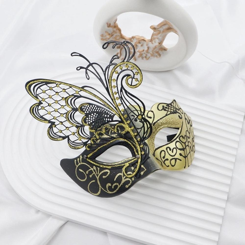 Beautiful Glitter Mask Retro Masquerade Cosplay Mask Creative Half Face Mask  Prom Party Supplies