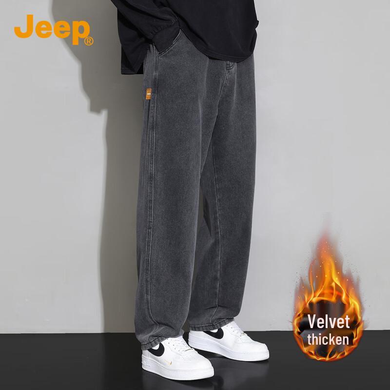 Jeep Мужские вельветовые широкие повседневные брюки свободного кроя