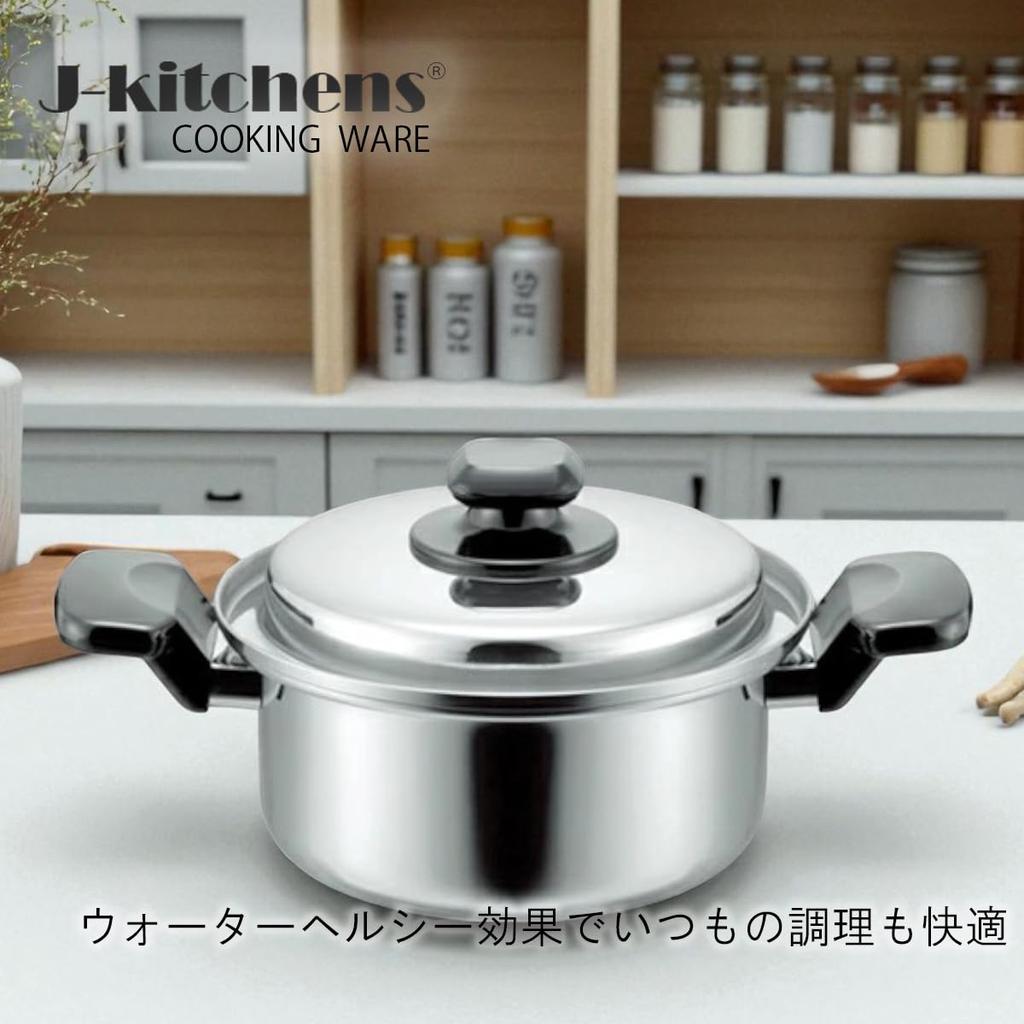 Горшок для столовой с ручками, для здорового питания, с оригинальной биркой J-kitchens, двойные ручки, функция на водной основе, 18 см, совместим с газовыми/индукционными плитами, Япония,