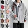 Hooded Cardigan Comfortable Sweatshirt Men's Autumn and Winter Men's Couple Jacket Teenagers' Clothes
