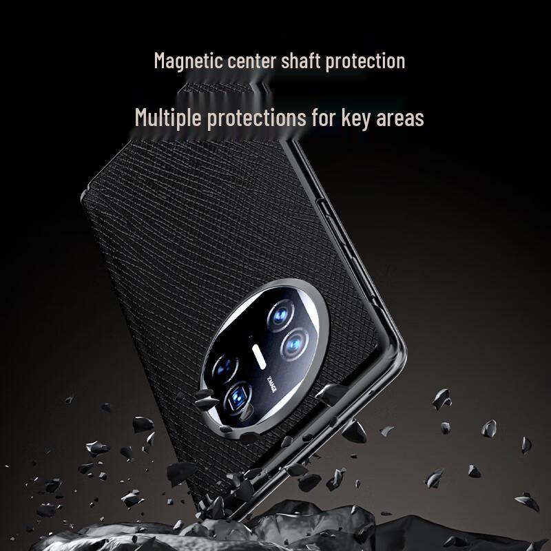 Чехол из гальванизированной ПУ кожи для складного телефона Huawei с защитой шарнира