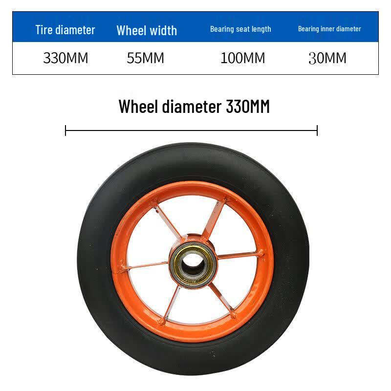 Qingwa 12-inch Solid Hand Truck Wheel