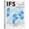 Практическое руководство по навыкам IFS