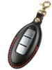 [Пригодный для использования] Чехол для ключа Nissan, Премиальная натуральная кожа, X-Trail t32 t31, Serena c27 c26, Note