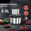 Electric Household Meat Grinder Vegetable Hand Blender Meat Chopper Juicer Twist6.5L