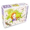 Haksan Cultural Company Red Hair and Cherry Blossom Scent Jigsaw Puzzle, 150 Pieces, Mixed Colors Jigsaw Puzzle, Childrens Games, Educational Toys