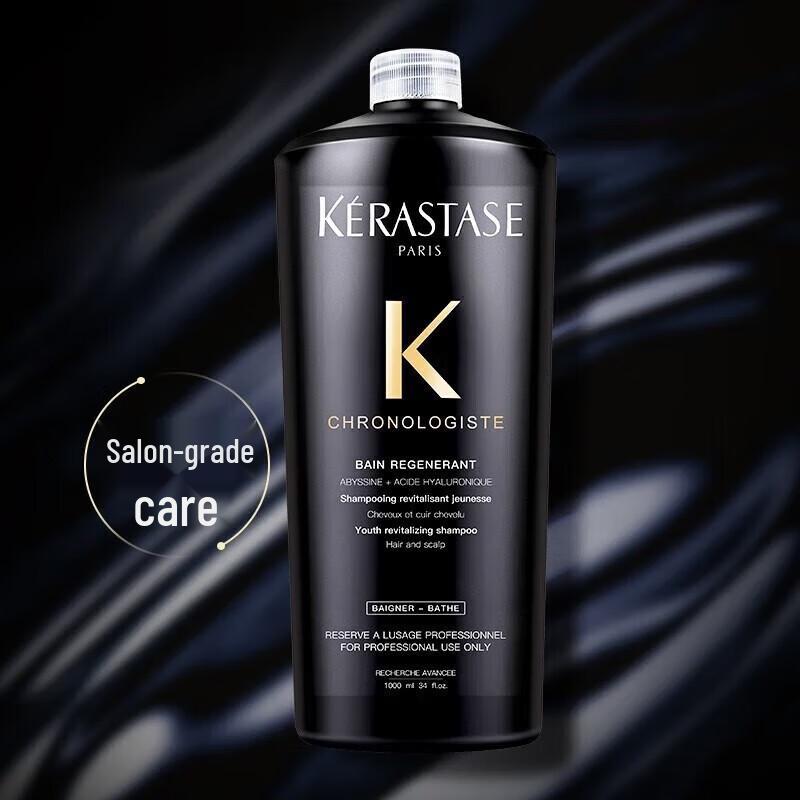 Kérastase Chronologiste Revitalizing Shampoo