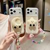 Креативный чехол для мобильного телефона Apple iPhone16/17 со звездой и луной, браслет 15/14, сумка-барабан 13
