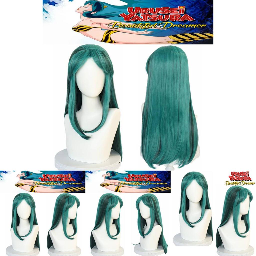 Lum Lamu Long Green Cartoon Cosplay Wig For Any Face Shape