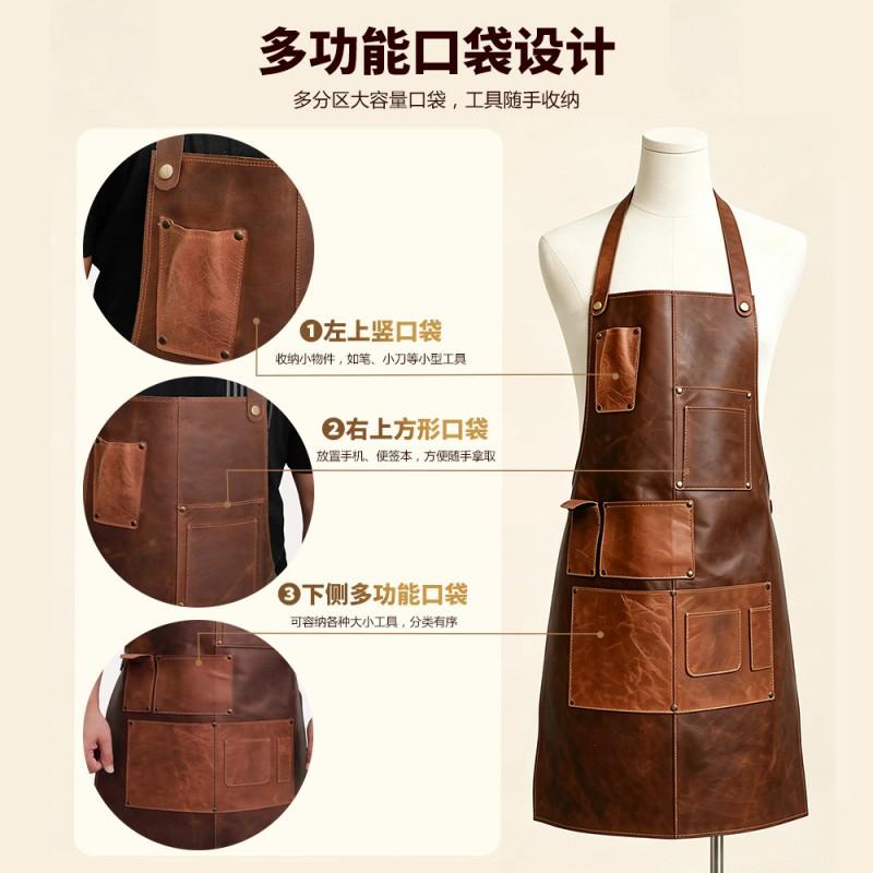 Waterproof PU Leather Apron With Multiple Pockets Barbecue Grill Cooking Bartending Workwear Unisex