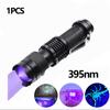 UV Purple Flashlight 365NM/395NM Aluminum Alloy Cash Detector Fluorescence Detection UV Flashlight Scorpion Lamp Purple Lamp