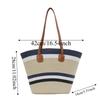 Large Capacity Shopping Straw Bag Polyester Summer Beach Handbag Stripe Woven Tote Bag  Female