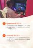 [Amazon.co.jp Exclusive] JBL QUANTUM 100M2 Gaming Headset/Headphones/3.5MM Connection/Entry Model/White/JBLQTUM100M2WHT