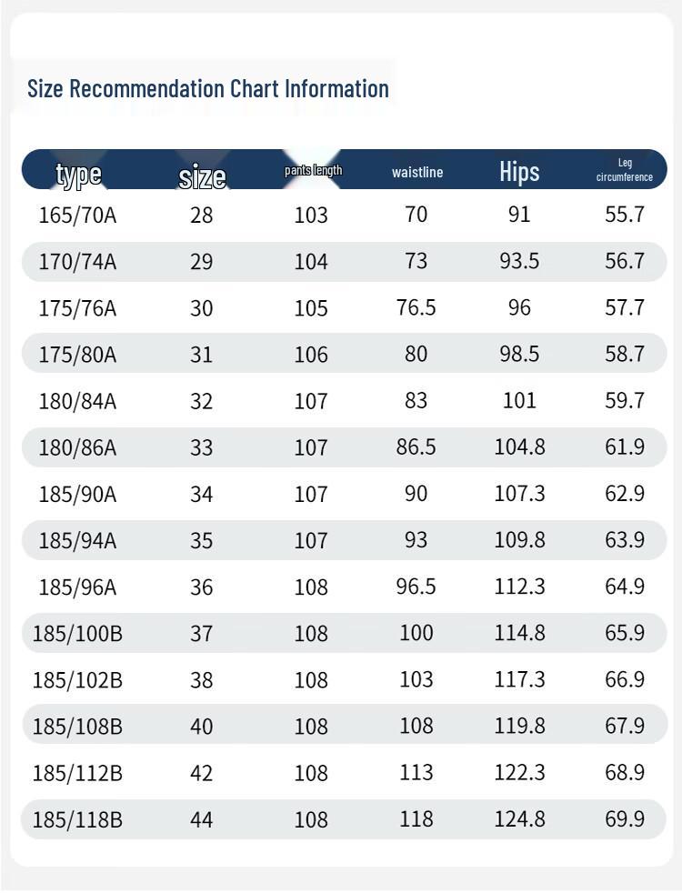 Men's Business Casual Straight-Leg Commuter Pants