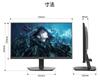 Site JAPANNEXT Inch IPS Panel Equipped with 180Hz Compatible Full HD Resolution Gaming Monitor HDMI DP 1ms HDR Connection Year [EC Only] 23.8