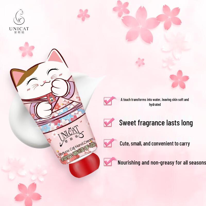 UNI CAT Cherry Blossom Hydrating Hand Cream Set