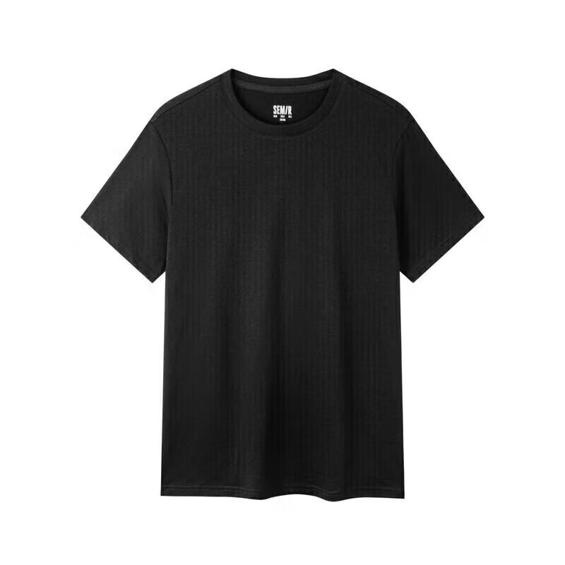 Мужская однотонная футболка Semir с круглым вырезом и коротким рукавом, 100% хлопок