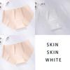3Pcs/Set Seamless Underwear Silk Women's Solid Color Panties Lady Ruffle Underpants Girls Briefs Invisible Panty Sexy Lingerie