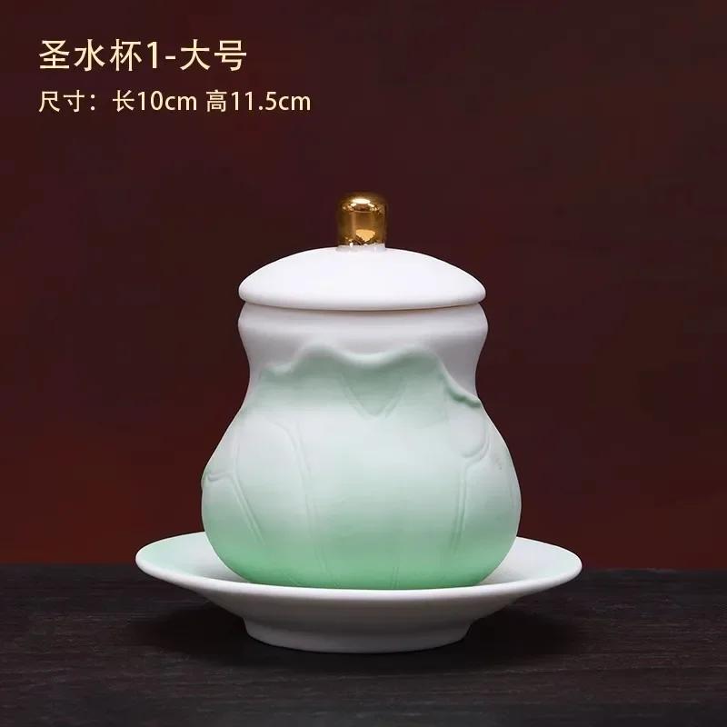 Ceramic Buddha Hall Offering Platform Buddhist Tools and Supplies Lotus Incense Burner Holy Water Cup Vase Home Furnishings