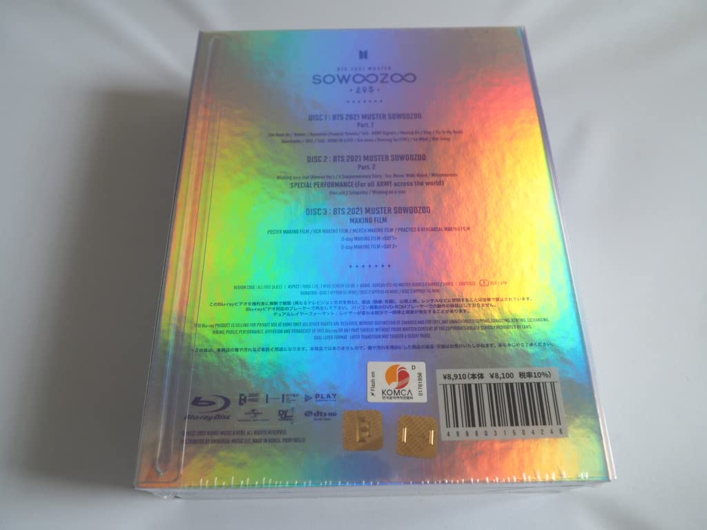 BTS 2021 MUSTER SOWOOZOO издание с японским Blu-ray (Ограниченные субтитры)