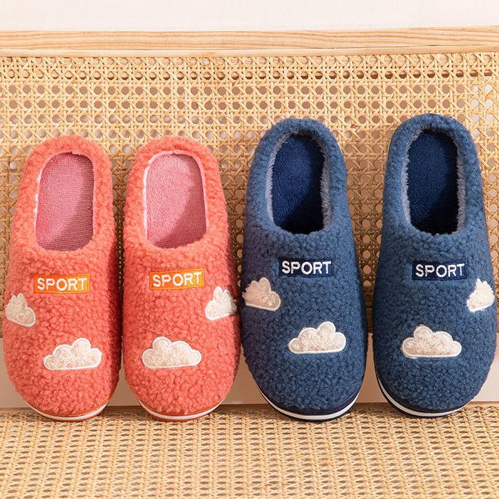Men's Cotton Slippers Winter Plus Velvet Couple Indoor Non-slip Home Warm Plush Slippers Women's Thick-soled Slippers