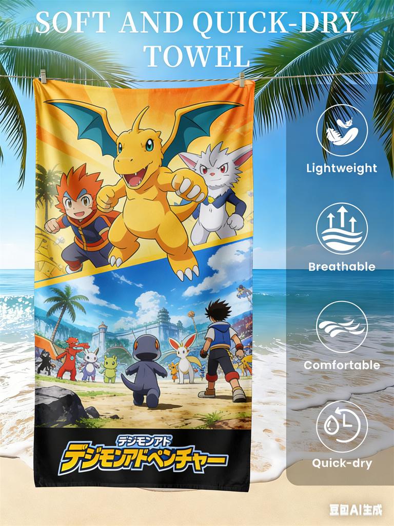 Digimon Beach Towel, Anime Fan Favorite Character Print Quick-Dry Towel for Beach, Pool, Summer Vacations and Anime Enthusiasts
