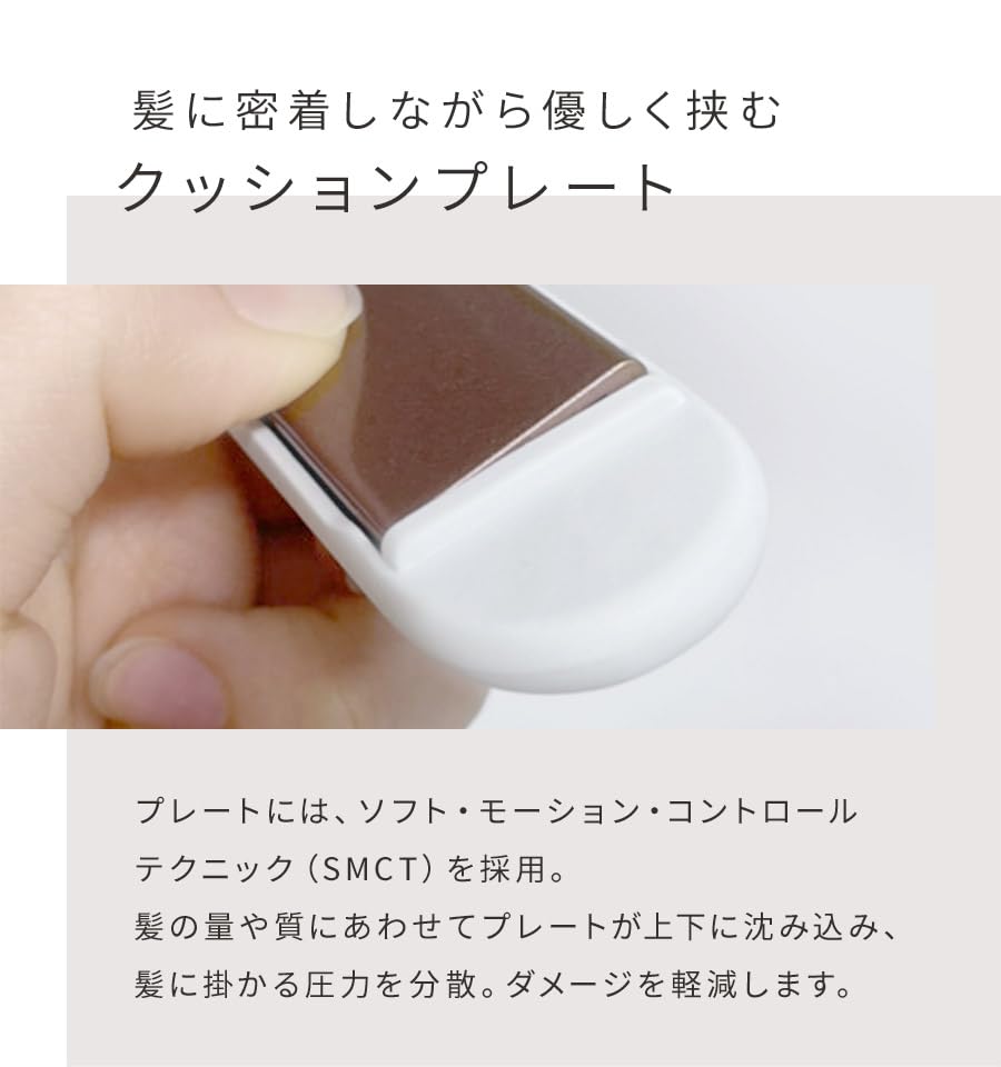 ANLIETTE Утюжок для волос Выпрямитель 23 мм Совместим с зарубежными странами Быстрое время нагрева около 15 секунд Ультралегкий Кораллово-розовый старт 150℃~230℃