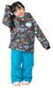 ONYON RESEEDA Toddler Snowsuit Ski Suit Set Kids' (RES57001, 009R634, 110)