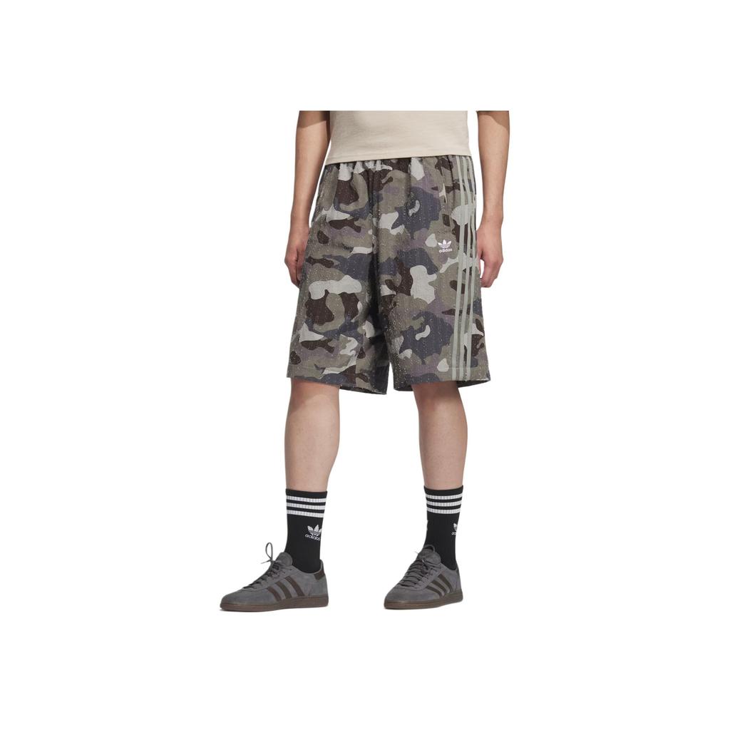 Adidas Originals Adilenium Camo Tracksuit Bottoms Unisex Bottoms Olive-Green KB6411