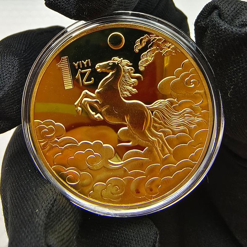 40Mm Year Of The Horse Souvenir Coins Lucky Animal Zodiac Horse Collectible Coins Metal Collection Gifts 2026  Year Souvenir