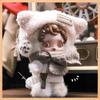 Для Skullpanda Sp Наряд Легкое Плетение Сад Зимнее Движение Винил/Плюшевая Одежда Для Куклы Поколения 2 Не Включено