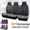1 + 2 Seater Covers Truck Seat Covers Universal Truck Seat Covers Fit for Truck Lorry /Van /Suv Car Accessories