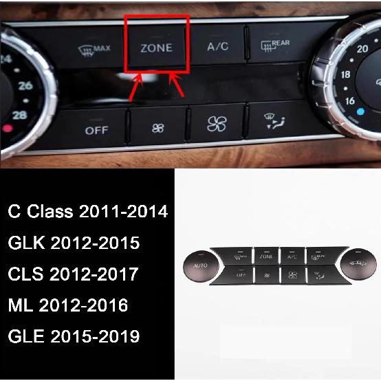 Для Mercedes Benz Накладка-патч на кнопку CLA GLA GLE GLK A B C E-класс ML GL W176 W246 W242 W204 W205 W212 C117 X166 X204 X156