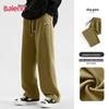 Baleno Men's Fall Straight Leg Casual Sweatpants