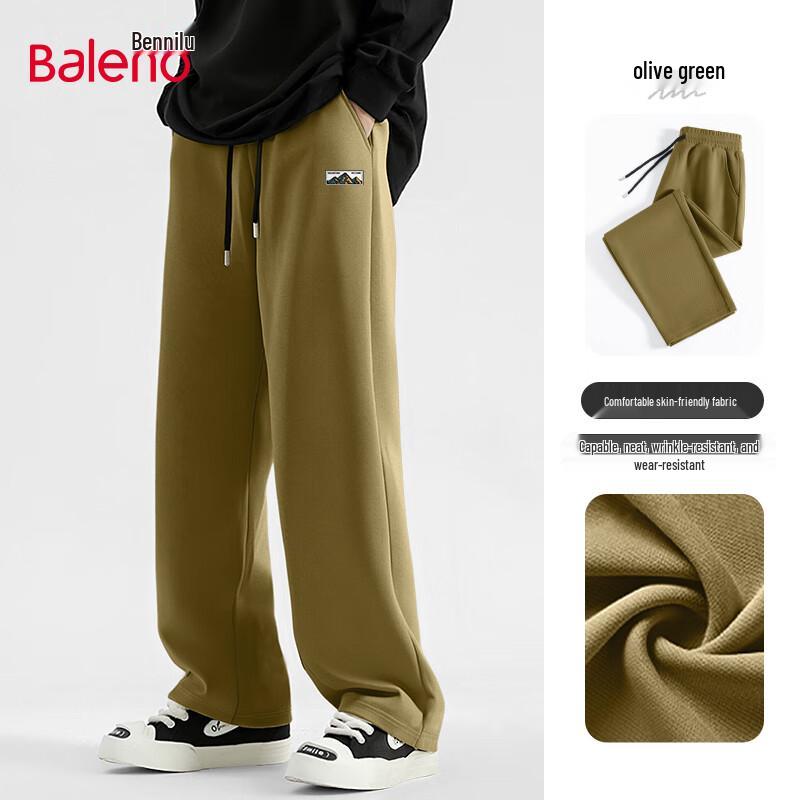 Baleno Men's Fall Straight Leg Casual Sweatpants