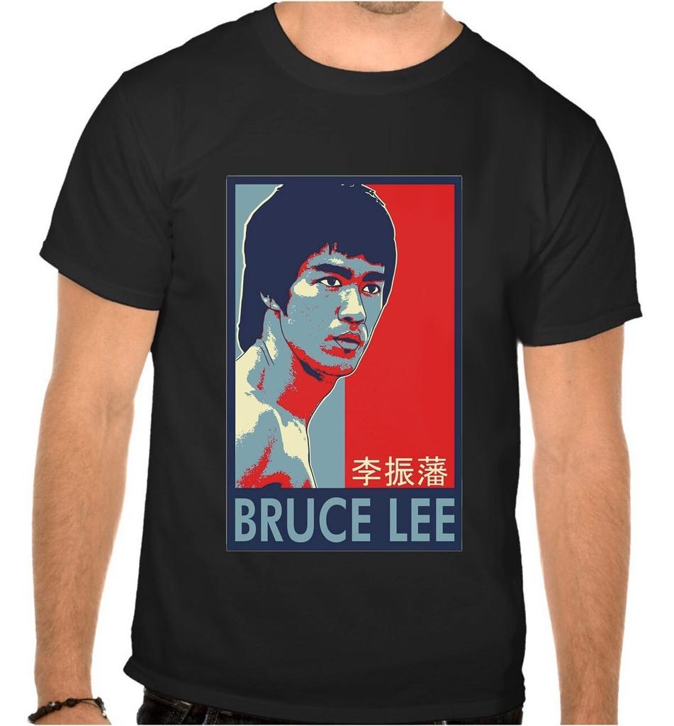 Bruce Lee Kids T-shirt Black 1055 SWKids