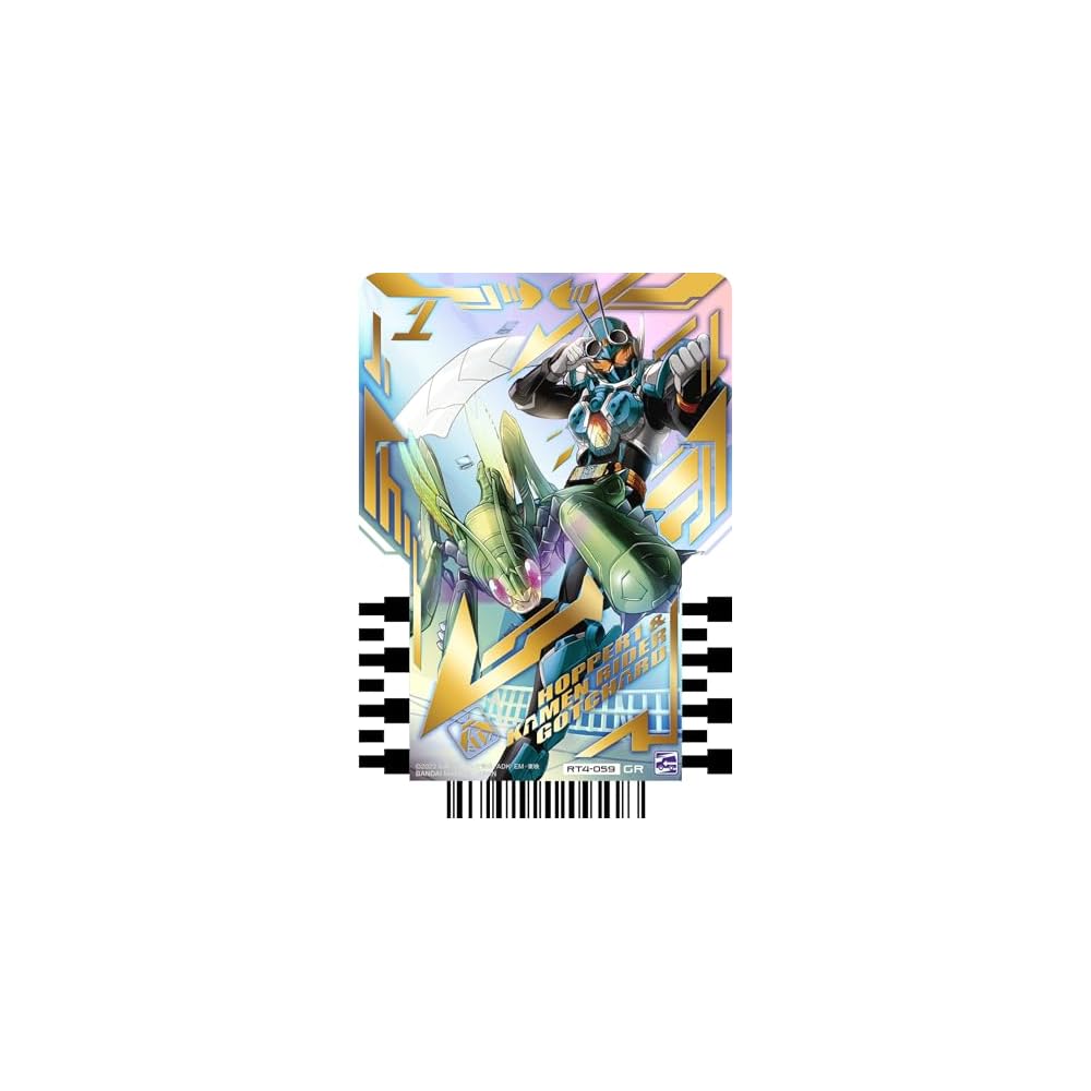 Bandai Kamen Rider Gatchard Карта для обмена Ride Chemical ФАЗА:04 Коробка из 10 упаковок