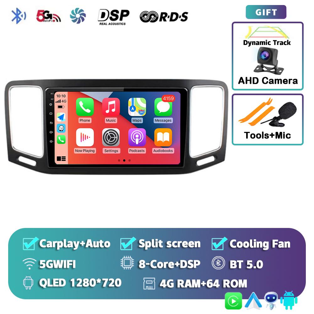 Android 14 Carplay автомобильное радио для Volkswagen VW Sharan 2012-2018 мультимедийный видео навигационный плеер GPS 4G+WIFI стерео головное устройство