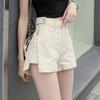 High Waist Slit Denim Shorts for Women