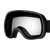 Unisex ski goggles with spherical lenses, windproof and anti-fog, essential protective eyewear equipment for snow sports