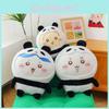 Chiikawa Transformation Panda Plush Toy Cute Soft Doll Kid Room Decoration Gift
