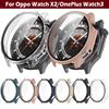 Защитный чехол из ПК+закаленного стекла, корпус для смарт-часов Oppo Watch X2/OnePlus Watch3, аксессуары